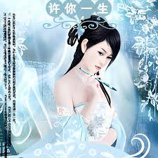 許你一生：獨寵逃家王妃