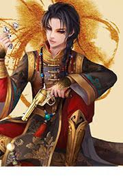 親親總裁輕一點