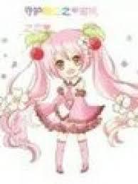 守護甜心之蜜桃之戀