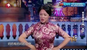 男神接招：百變辣媽異能寶