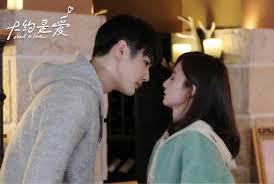 霸道總裁：我的歡喜冤家