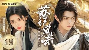 青梅竹馬：槓上無良小嬌妻