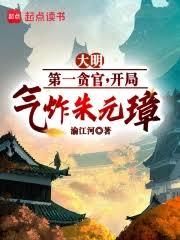 舊愛晚成，寶貝別鬧了！