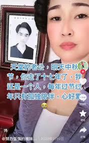 網個弟弟當老公