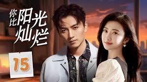 惹火首席傲嬌妻