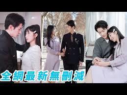 異能甜寵：賴上假面BOSS