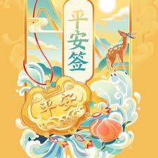 拽丫頭槓上惡魔校草