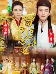 至尊毒妃：邪王滾一邊