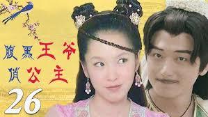 強娶豪奪：腹黑惡少刁蠻妻