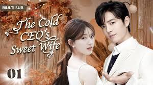 冰山總裁：落跑小甜妻