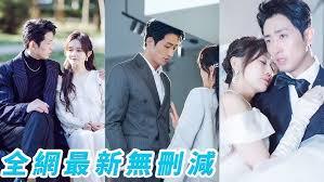 撲倒億萬總裁：媽咪太囂張