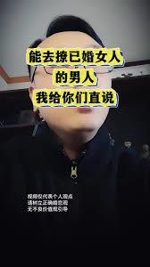 我的前任是嫦娥