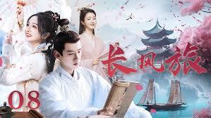 一見定終身：冰山王爺紈絝妃