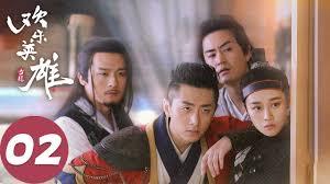 英雄聯盟之瘋狂殺戮