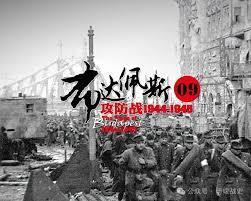 遭遇愛：被設計的命運糾纏