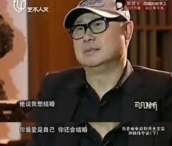 三年後你是否還會愛我