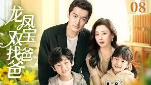 星光豪門：影帝老公，隱婚吧