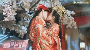 再生緣，王的傾世寵妃