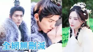 逃婚蜜戰：傲嬌萌妻太霸道