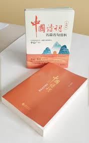 全世界我就記住了你