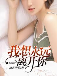 皇后值千金：異界發財指南