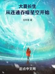 無良寵妃：惹禍萌妃太撩人