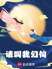 惡魔寶貝：全民校草是竹馬