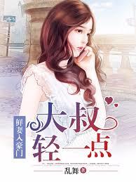 爸比接招：傲嬌寶貝來襲