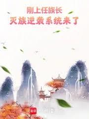 暖婚蜜愛：厲少太傲嬌