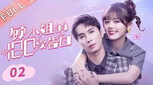 傲嬌少爺：撩吻100次