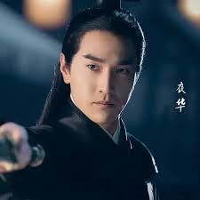 一世婚約：男神，向愛看齊