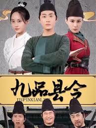 王爺寵妃：小乖，過來