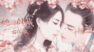 此生有你寵又甜